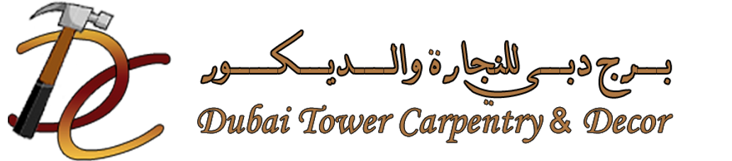 Dubai Tower Carpentry and Decor  – DTC